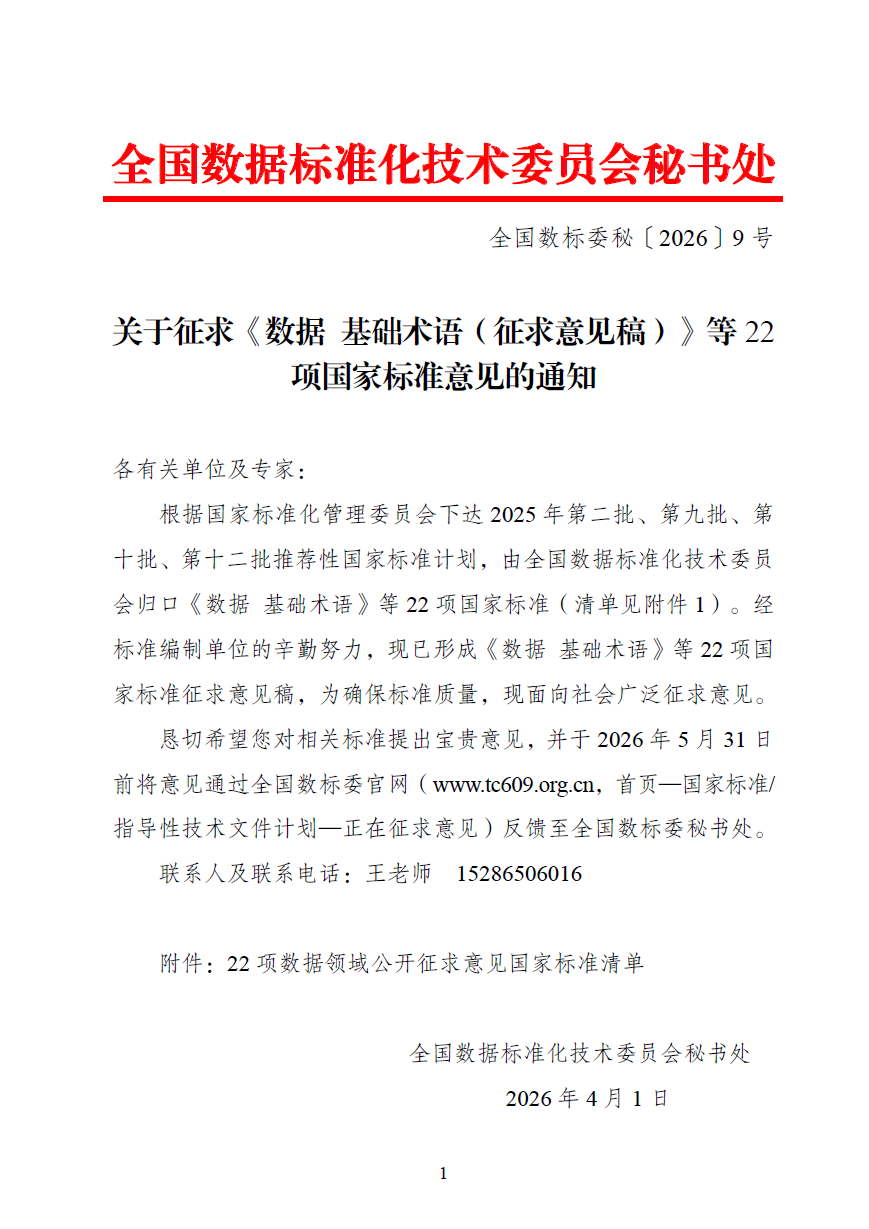 e0ca389ef7afa3b6d53ea62cb38390ad e0ca389ef7afa3b6d53ea62cb38390ad