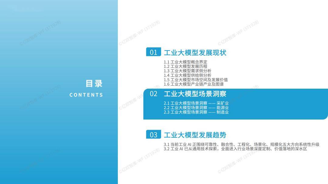 ebf88ffdcd144ba8bf6a5342d191474f