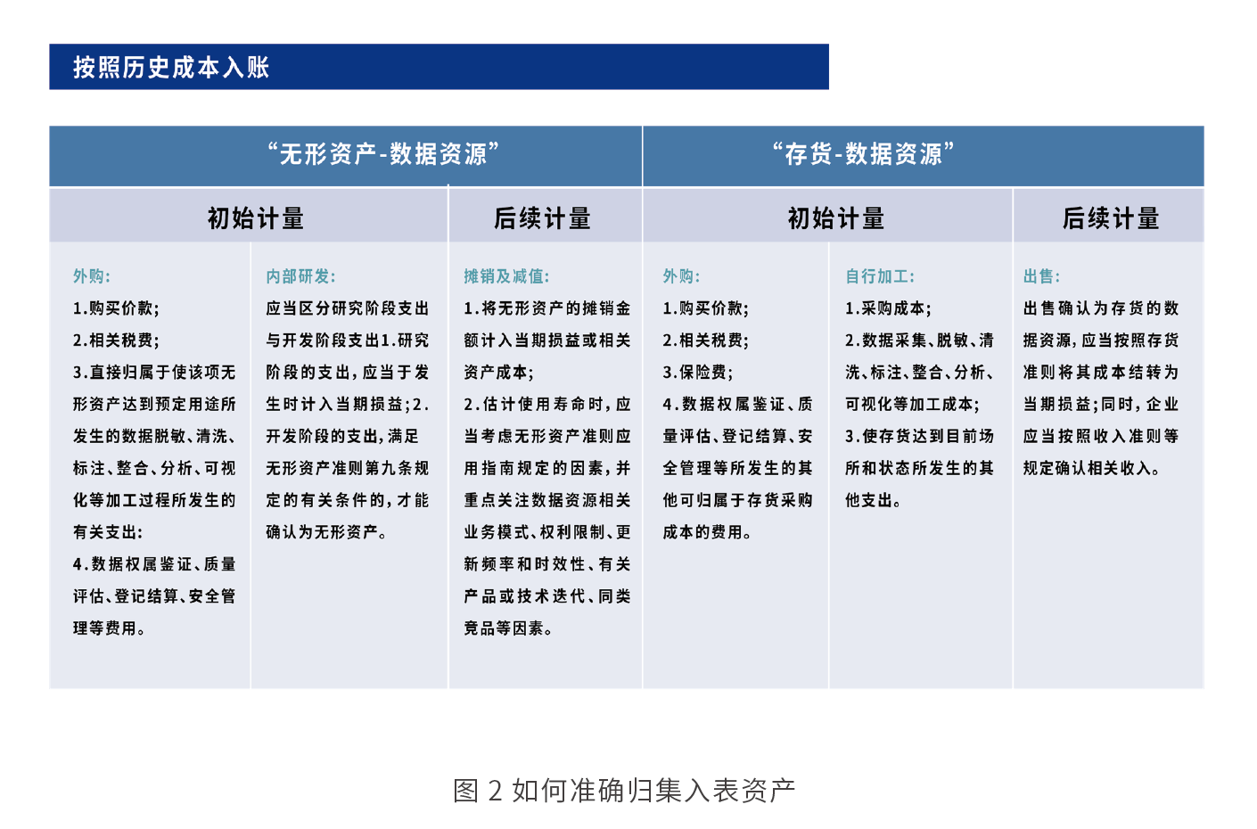 844f9d313c2a2c517267308e65778cdc 844f9d313c2a2c517267308e65778cdc