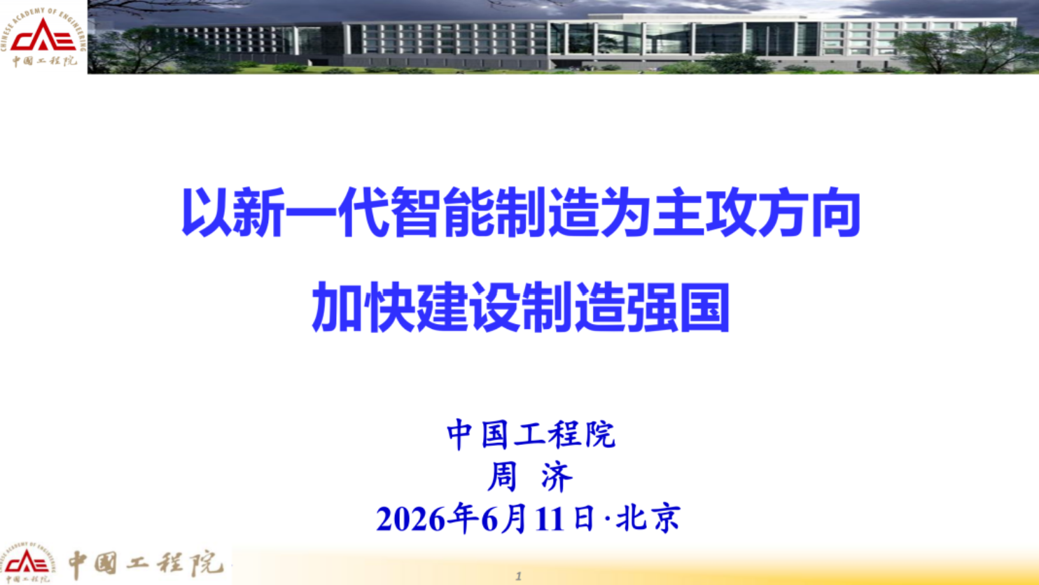 c765f471138ebc379b988f8533f27697 c765f471138ebc379b988f8533f27697