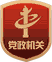 dzjgnew-1 dzjgnew-1