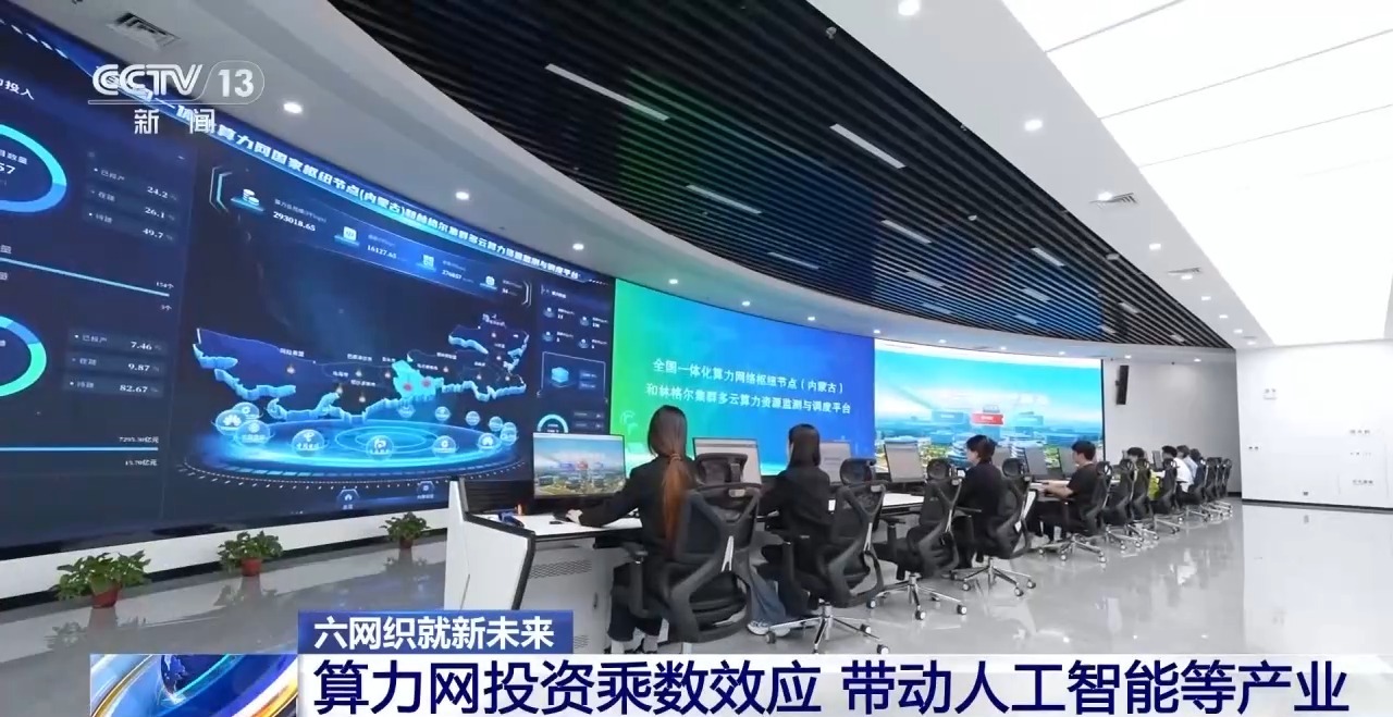ff808081-9e81e847-019e-cffe025b-043b ff808081-9e81e847-019e-cffe025b-043b