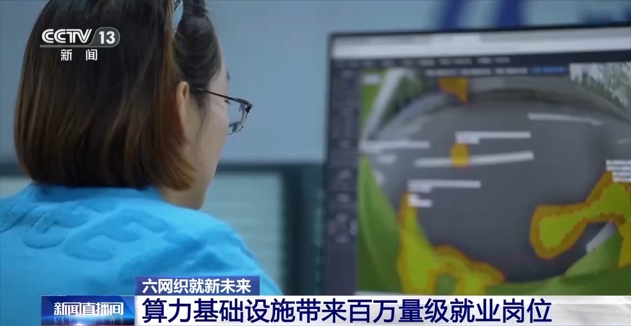 ff808081-9e81e847-019e-cffe8fd0-043d ff808081-9e81e847-019e-cffe8fd0-043d