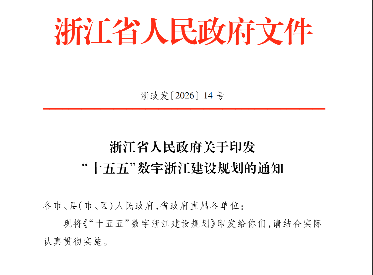 04b29f33dff20bf20b77bcbc8ac299ce