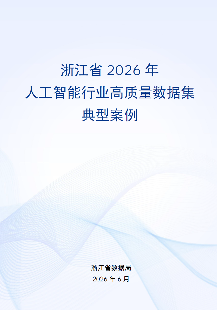 2e6f80db3591485db6cd3a4a1398e897 2e6f80db3591485db6cd3a4a1398e897
