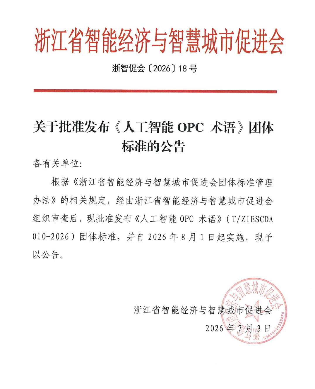 9ac72fc499c51f03e87d72446e8a66ab