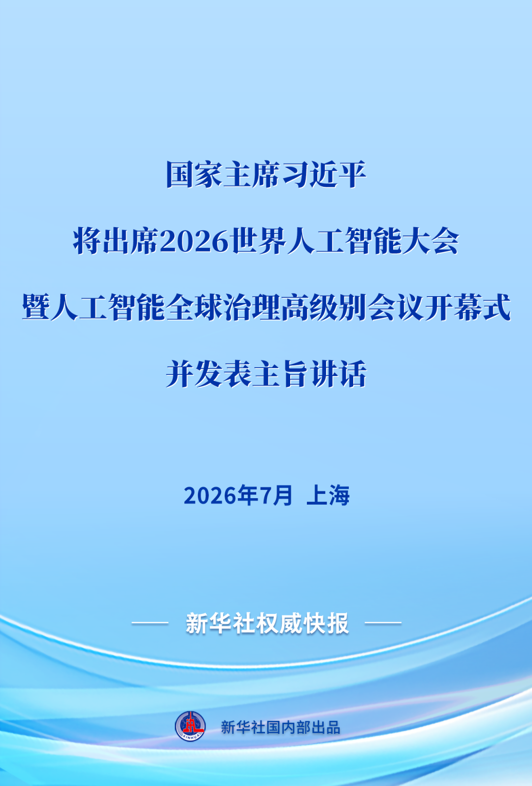 b07ab5909cdc418b7bb61f6f907dfea6 b07ab5909cdc418b7bb61f6f907dfea6
