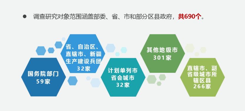 11a703767fc1471a6c08fb35d72ab2bd 11a703767fc1471a6c08fb35d72ab2bd