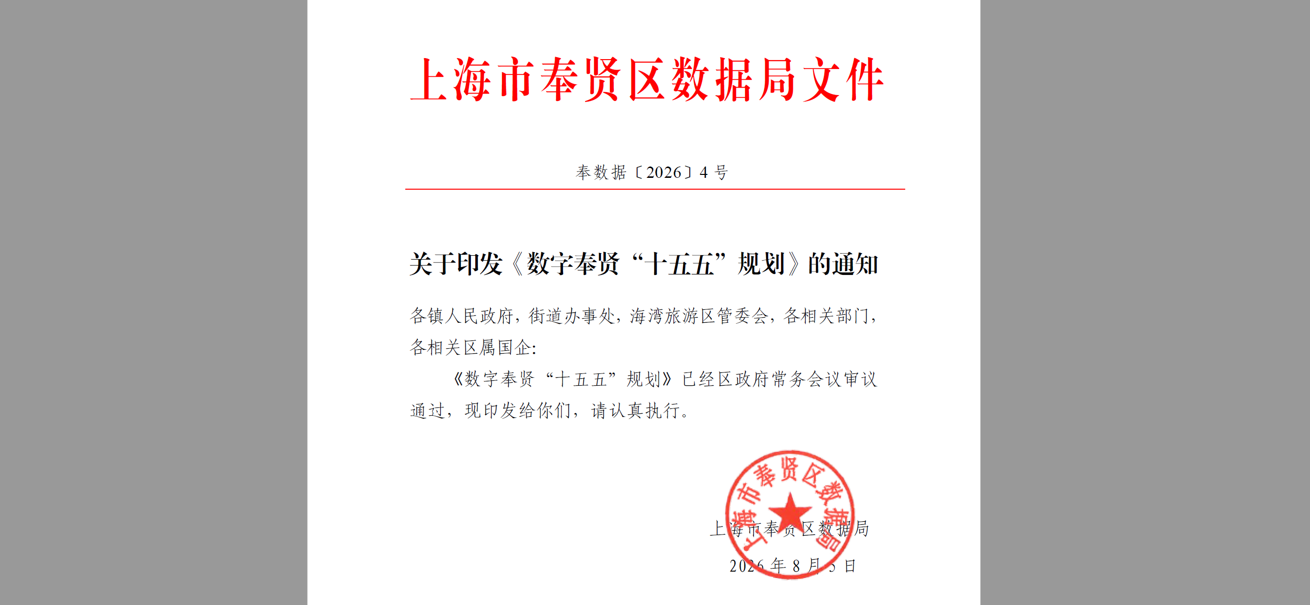 4214801c0b2339a20ef044fef9b4d2ab 4214801c0b2339a20ef044fef9b4d2ab