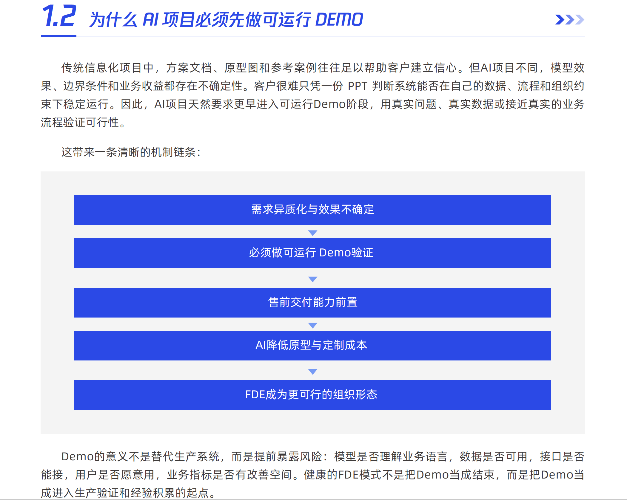 53dc1a0690fdd799055d0f88c70e1b83