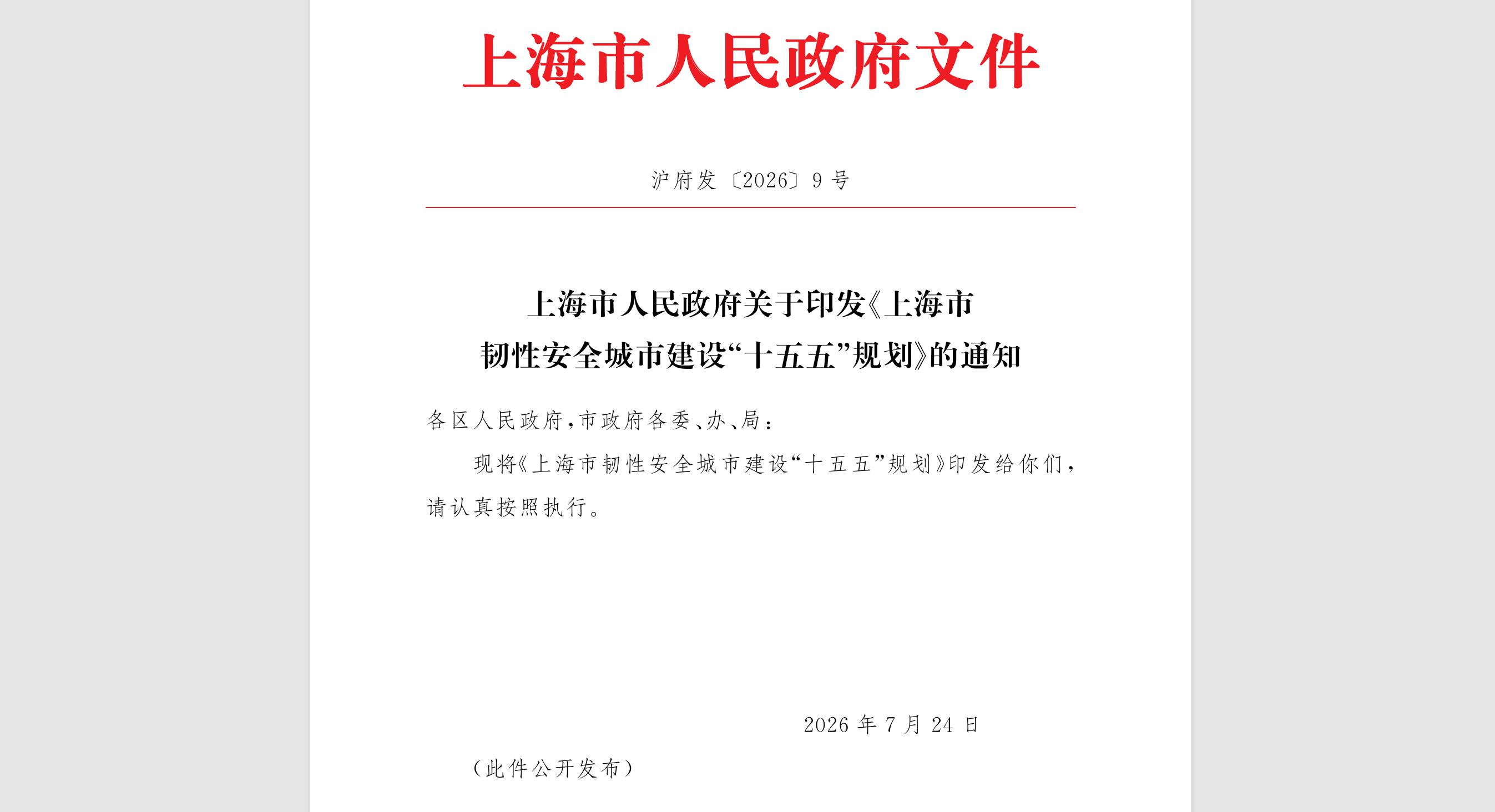 f63db3f47ac2c0f8755f86fe615a46a0 f63db3f47ac2c0f8755f86fe615a46a0