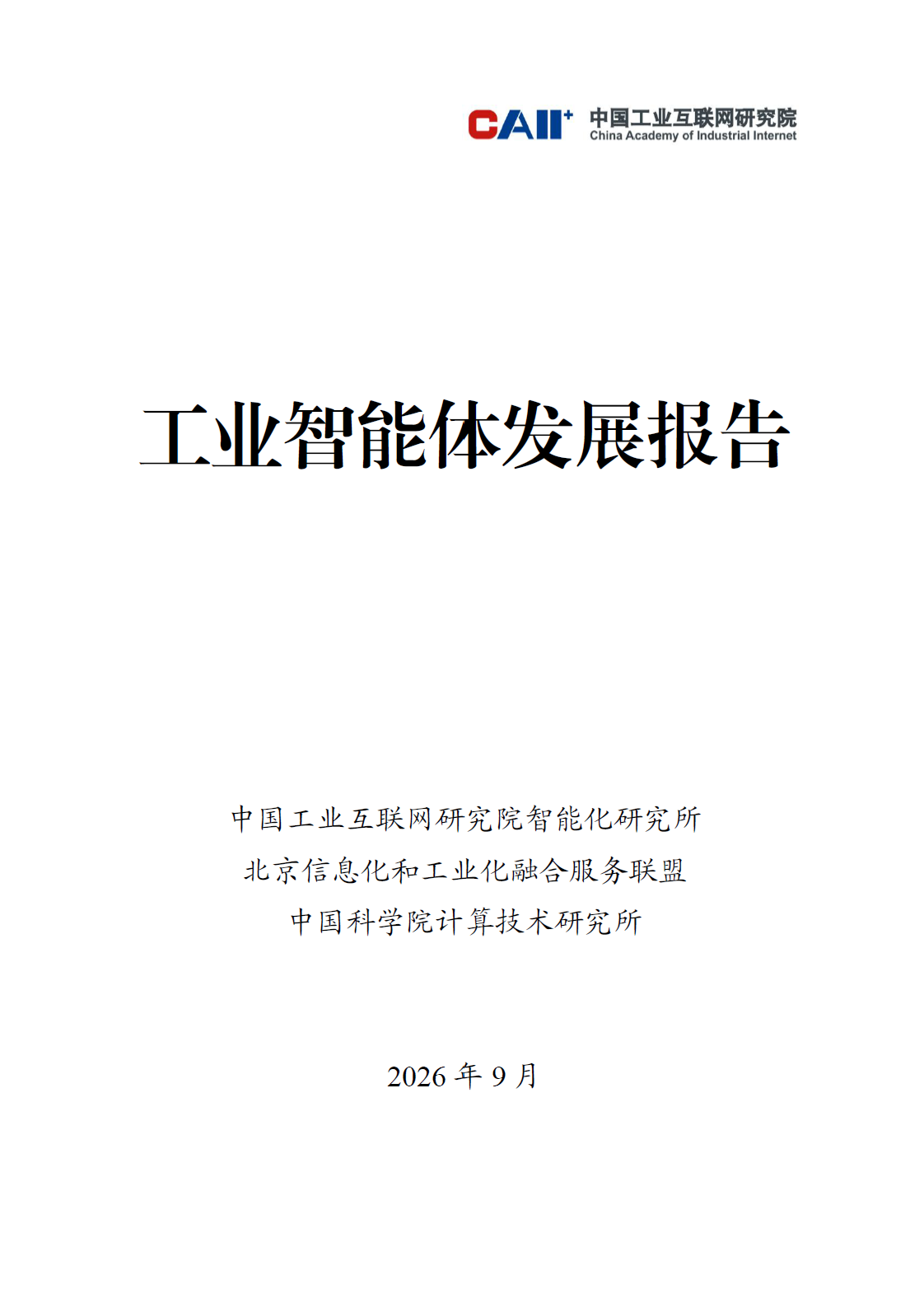1cbe5c5811400d1111b6b9a906b89a60 1cbe5c5811400d1111b6b9a906b89a60