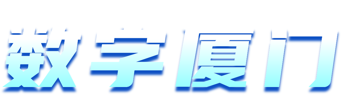 240204_xmsjzt_titbig 240204_xmsjzt_titbig