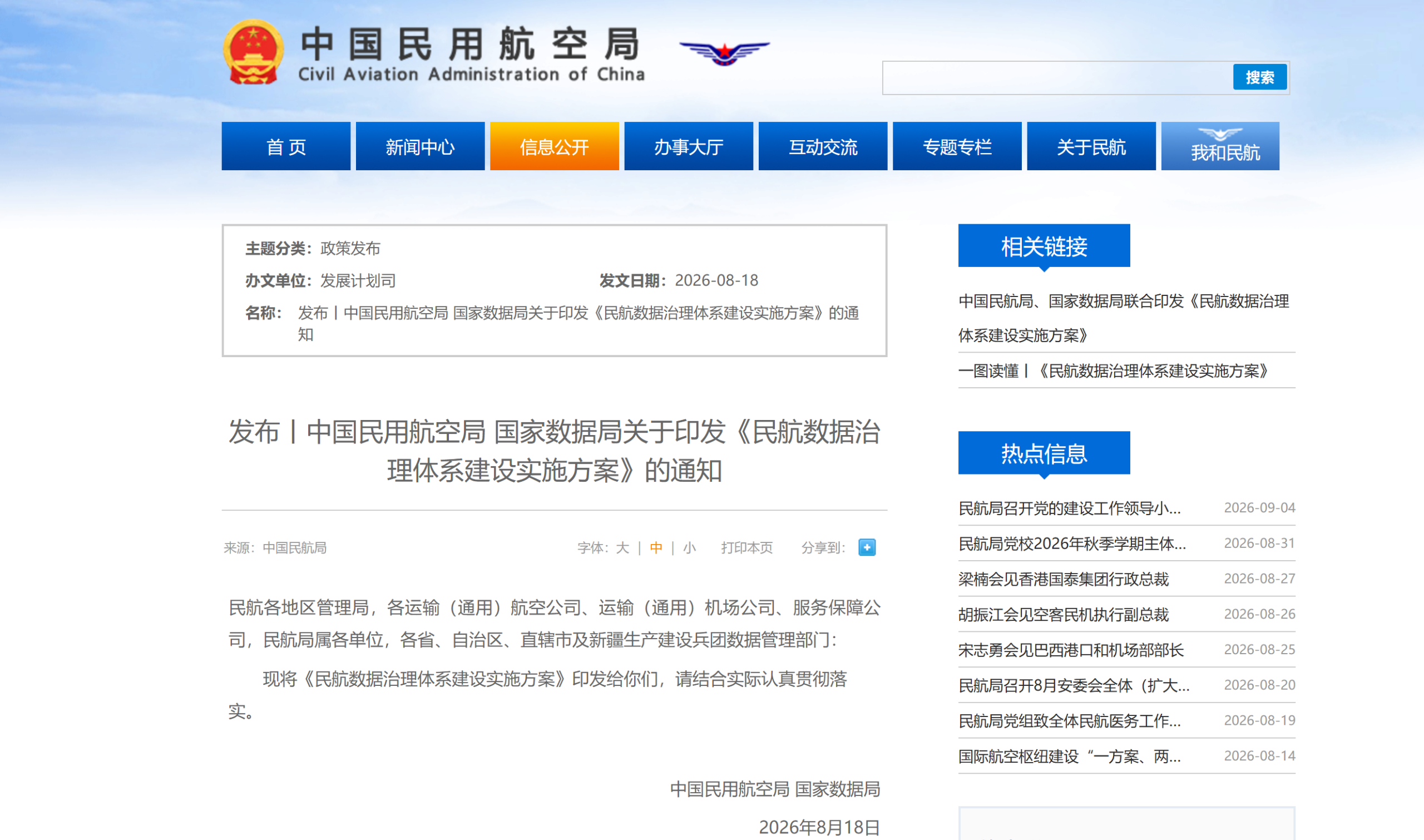 2e3ff6d968605ec4a64f031f25e7058a 2e3ff6d968605ec4a64f031f25e7058a