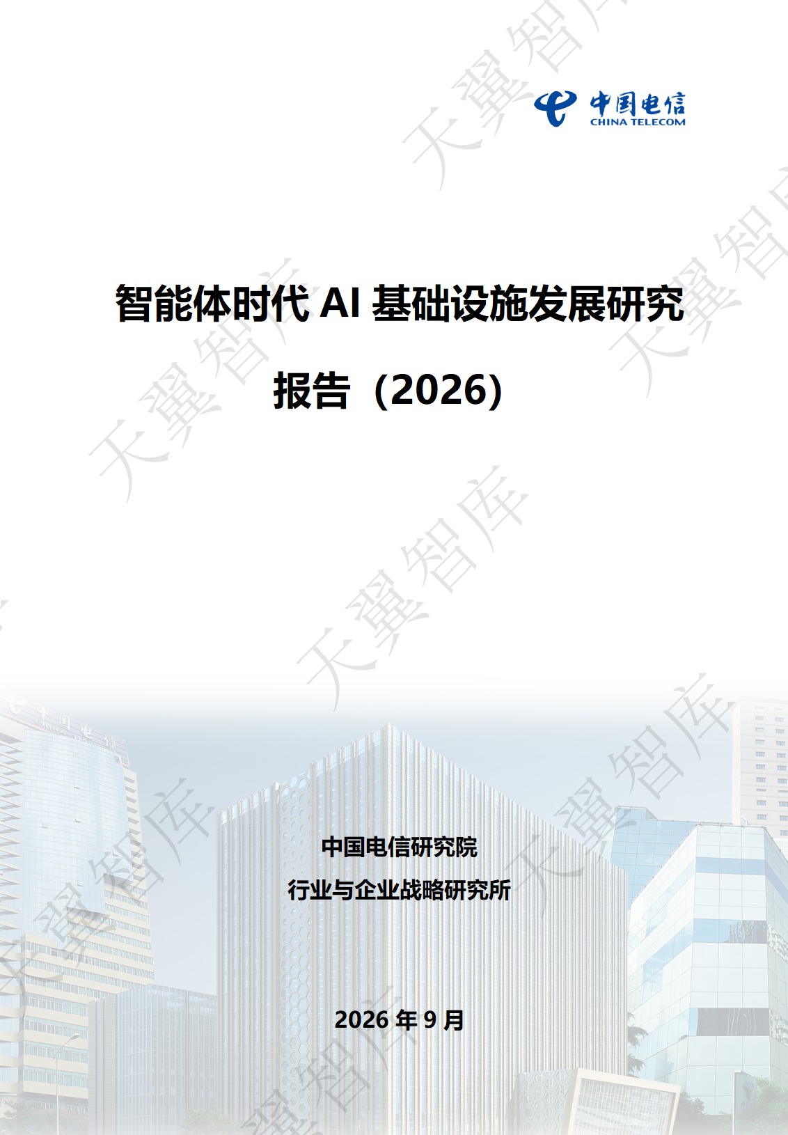 52b6a38bae1b653c9ca27d28eca4780d 52b6a38bae1b653c9ca27d28eca4780d