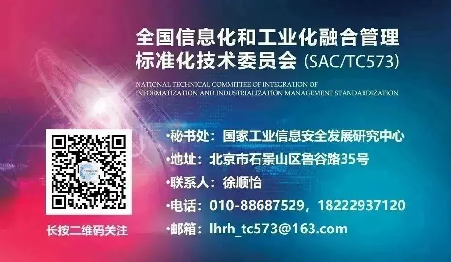 640-3 640-3