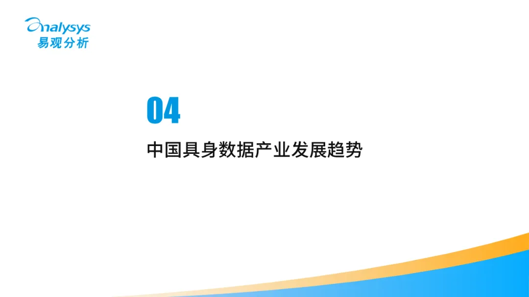 wd_1789546298390