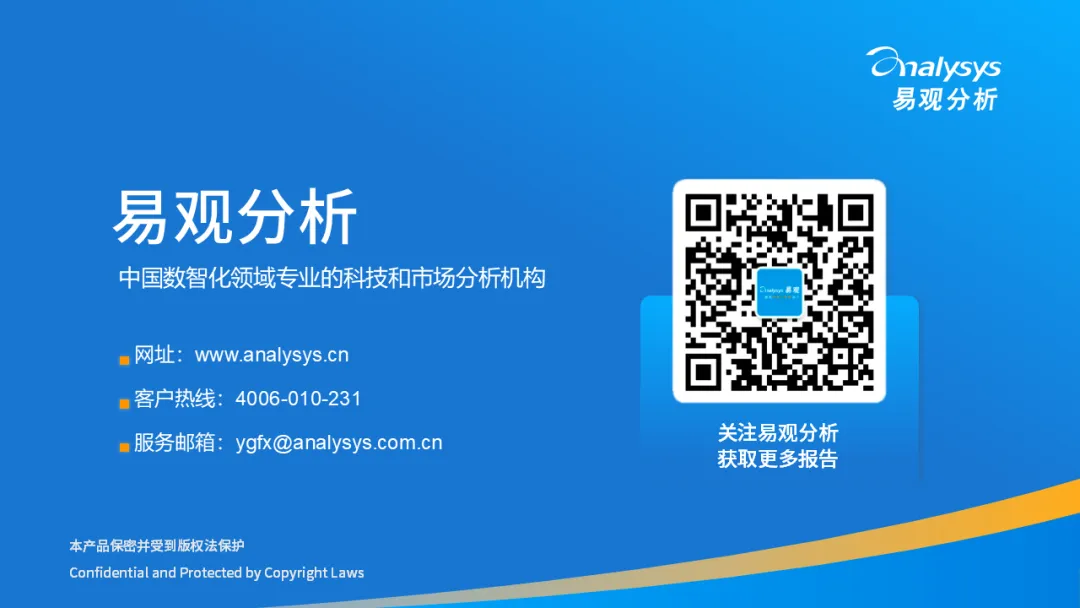 wd_1789546299149