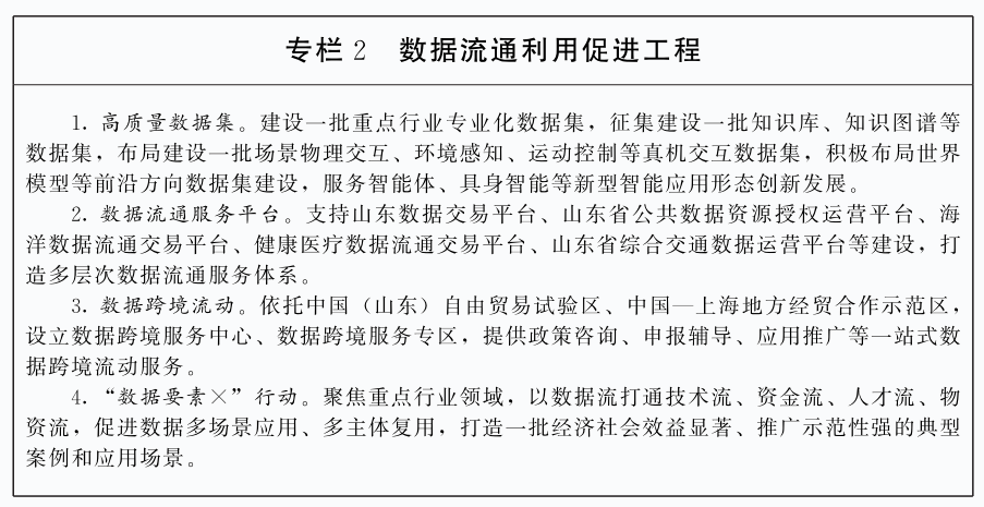 3c939d217a4e4a1a86809ad0fa1a231e 3c939d217a4e4a1a86809ad0fa1a231e