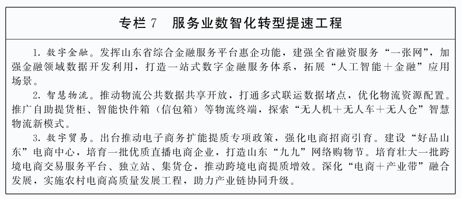 a2b3ae22eaa74476af9ba63fc0ea429a a2b3ae22eaa74476af9ba63fc0ea429a