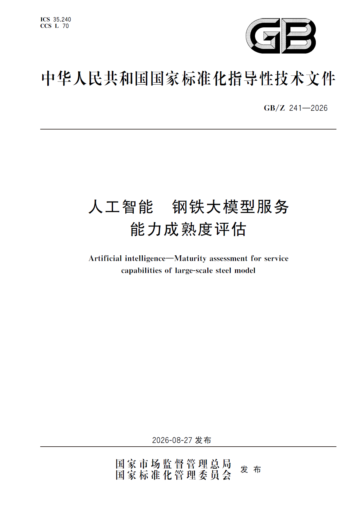 a5c8a74e73b1445d8b62c1500644cf1d a5c8a74e73b1445d8b62c1500644cf1d